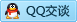 QQ在线咨询2318912439